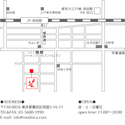MOSHICA_map